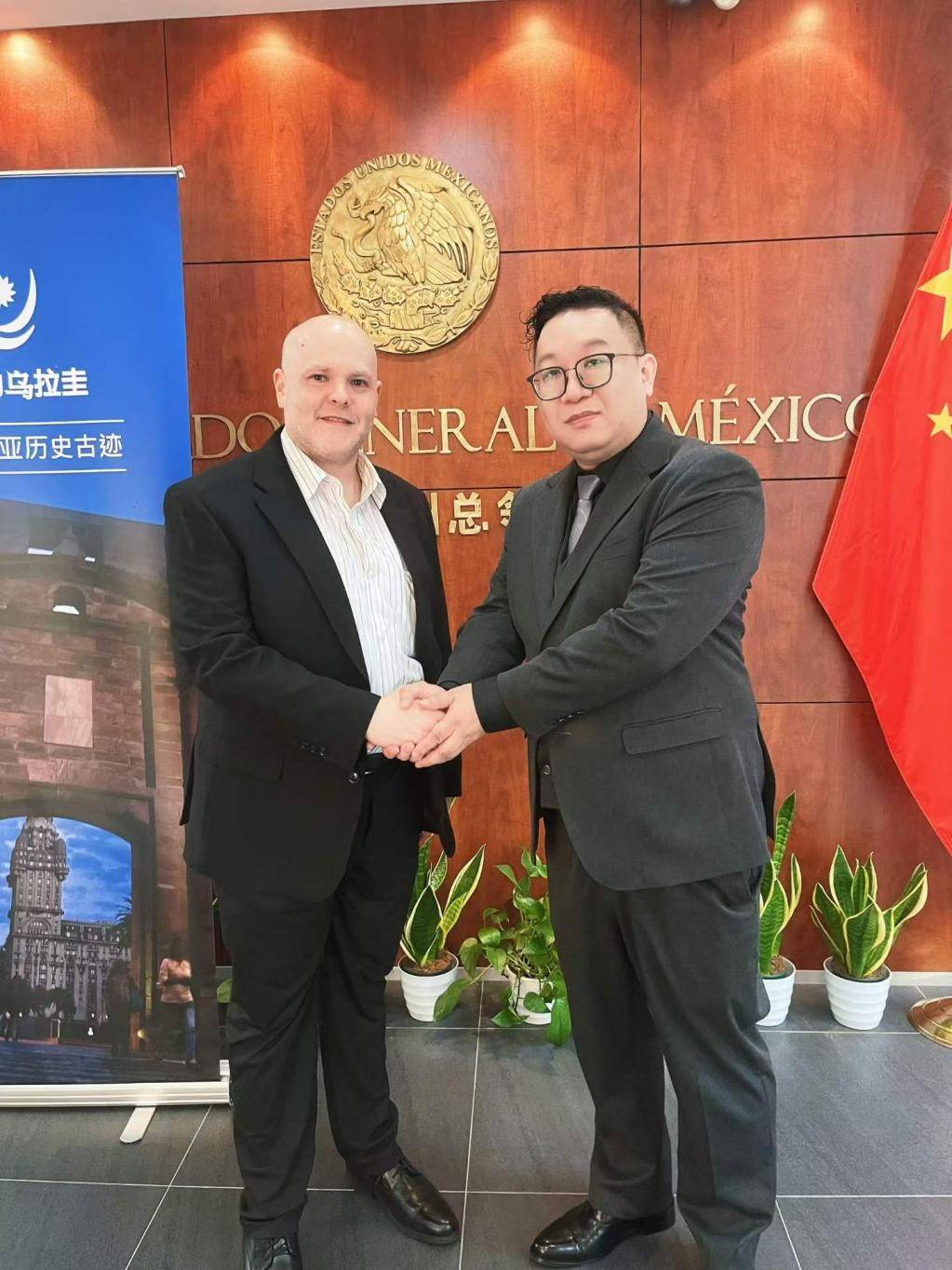 共筑华文传播桥梁 中墨中乌媒体合作启新篇